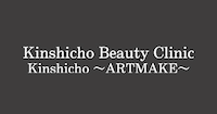 Kinshicho Beauty Clinic Kinshicho -ART MAKE-