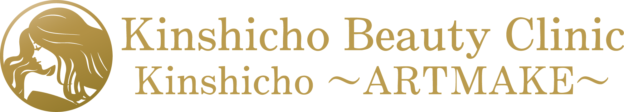 錦糸町ビューティークリニック