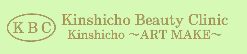 Kinshicho Beauty Clinic ART MAKE